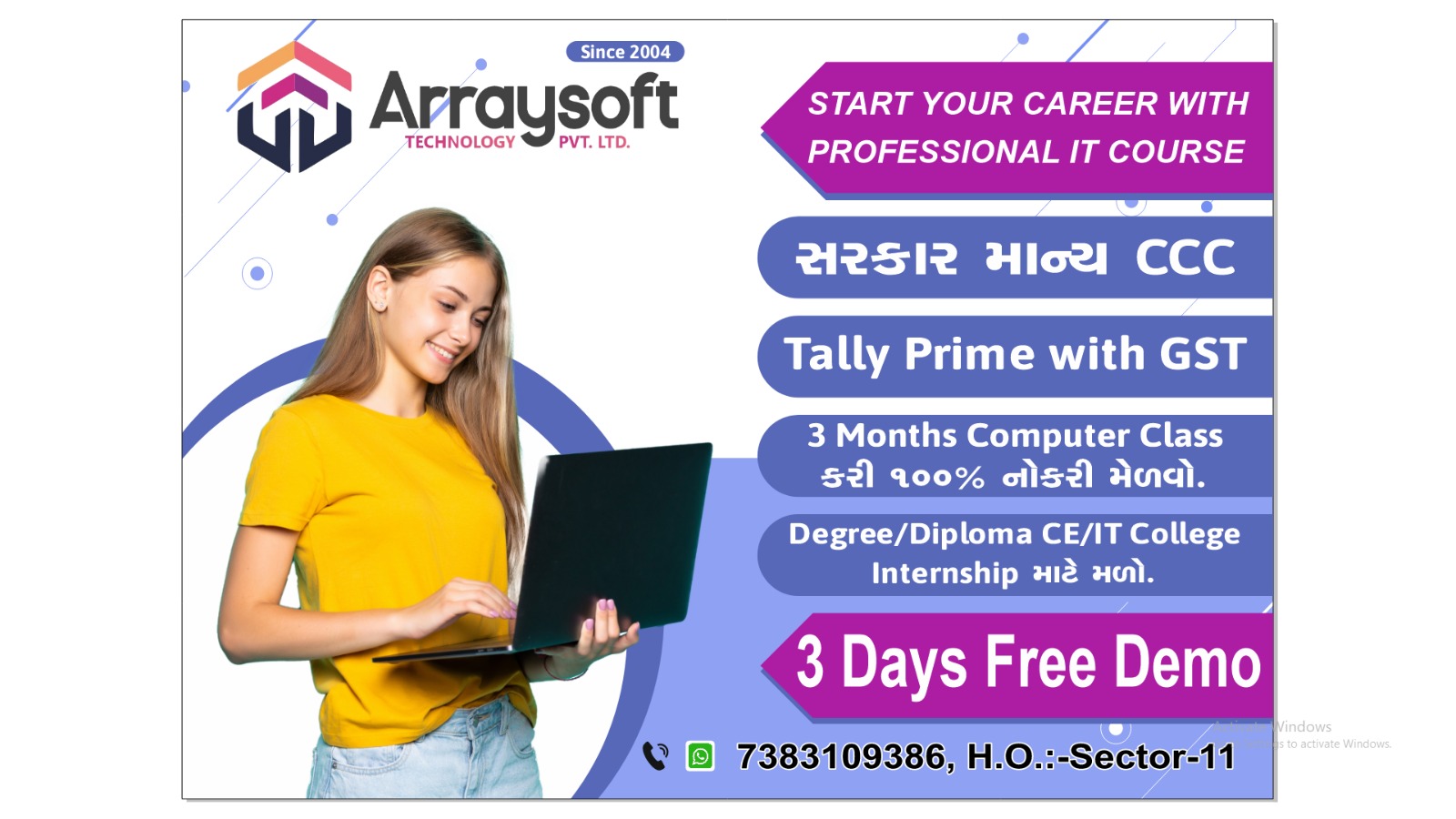 Arraysoft Brochure