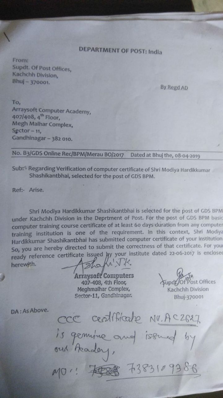 php-training-delhi