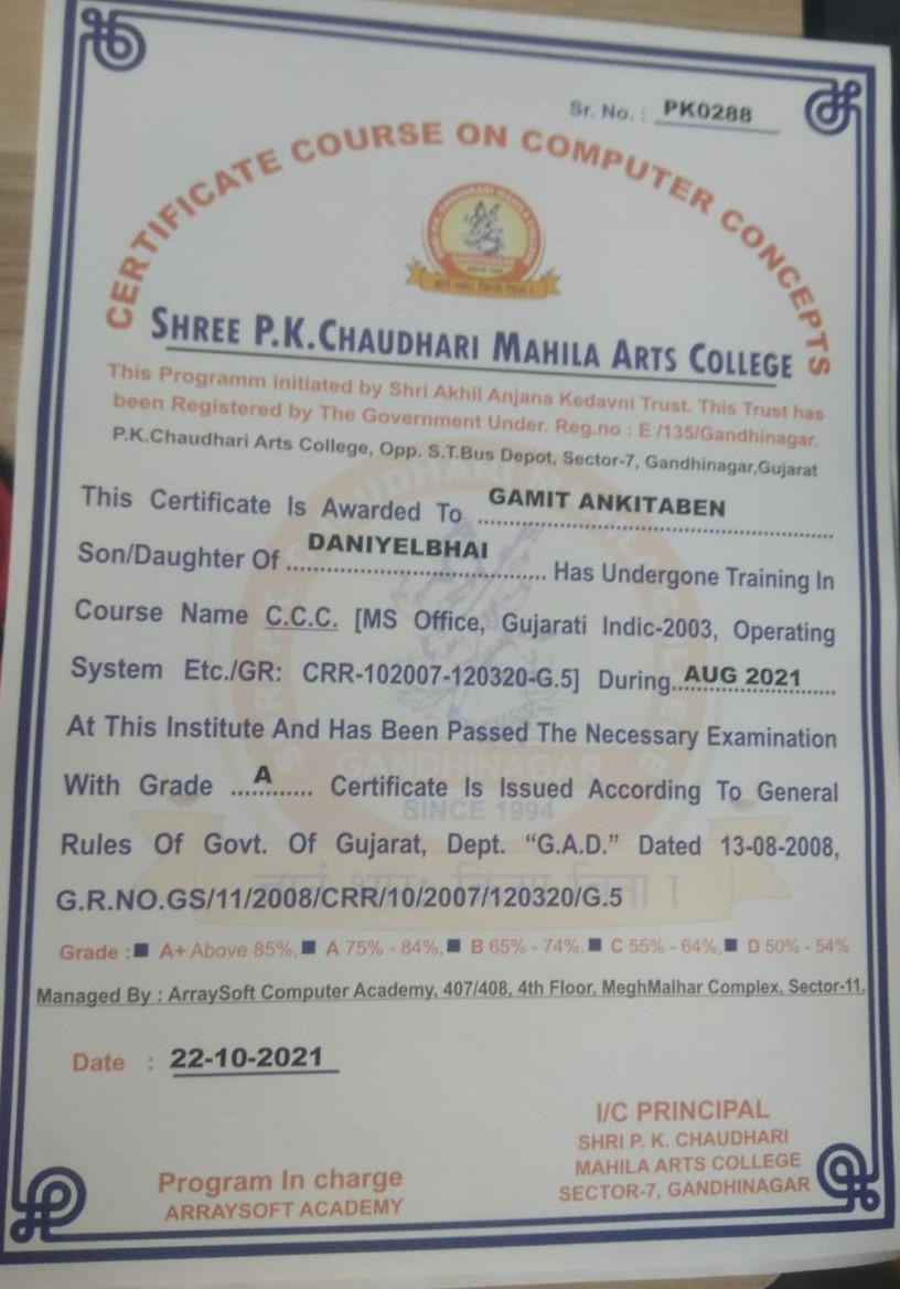 php-training-delhi