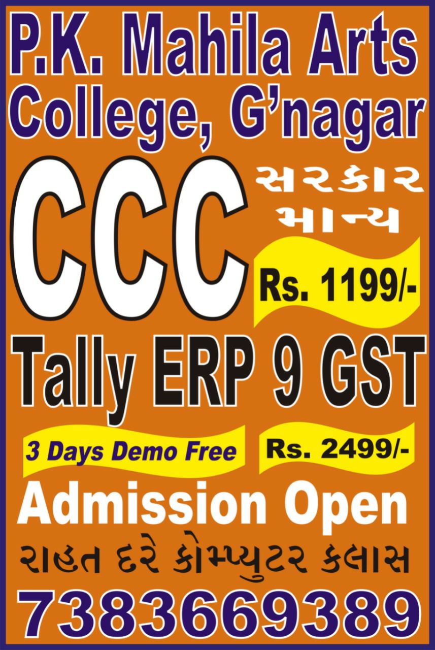 php-training-delhi