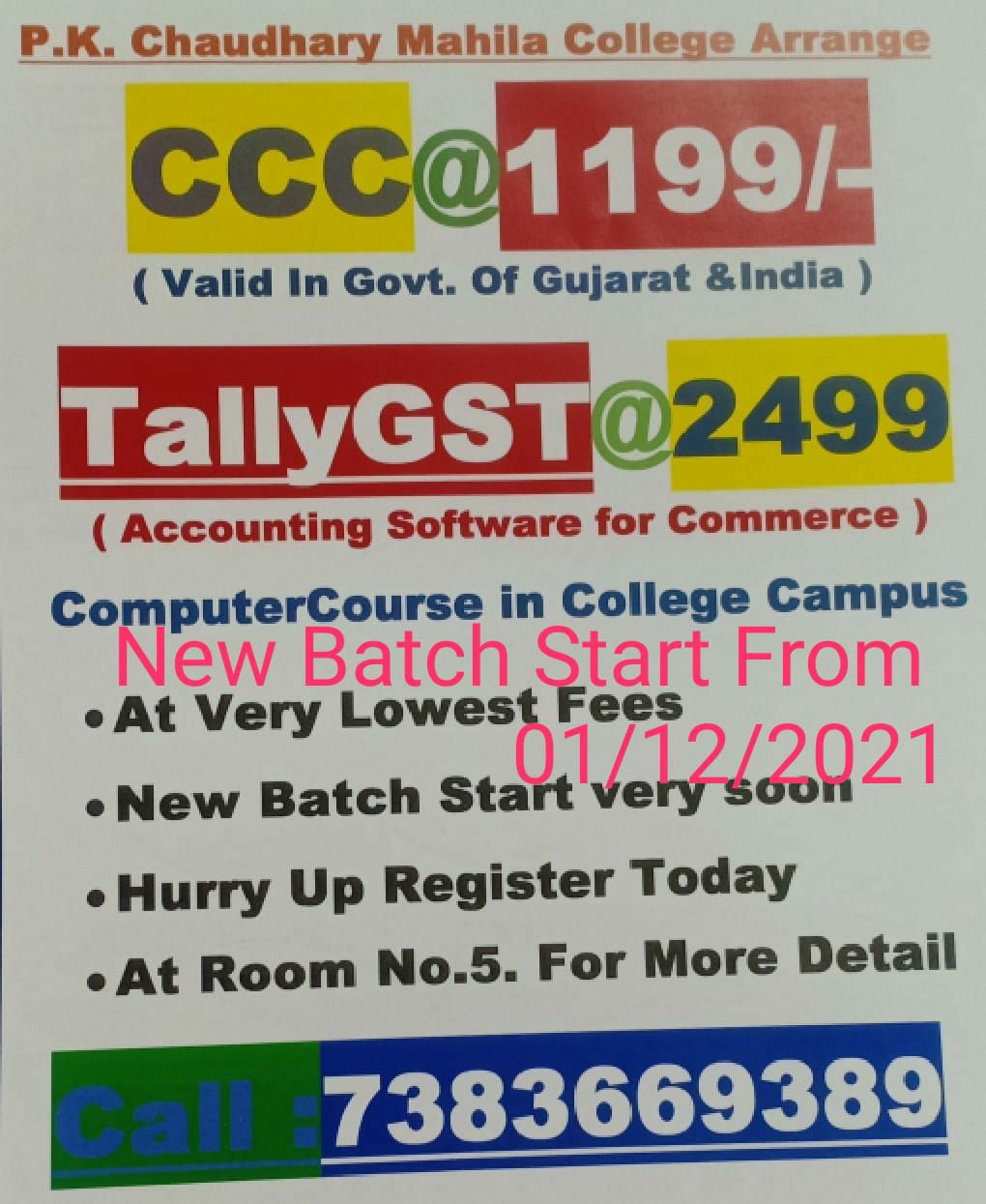 php-training-delhi